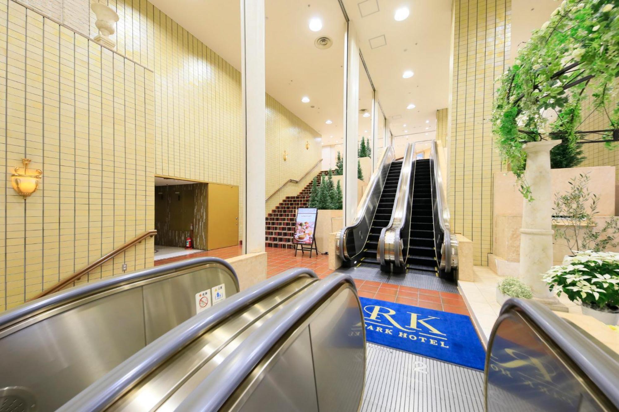 Hirosaki Park Hotel Aomori Zewnętrze zdjęcie