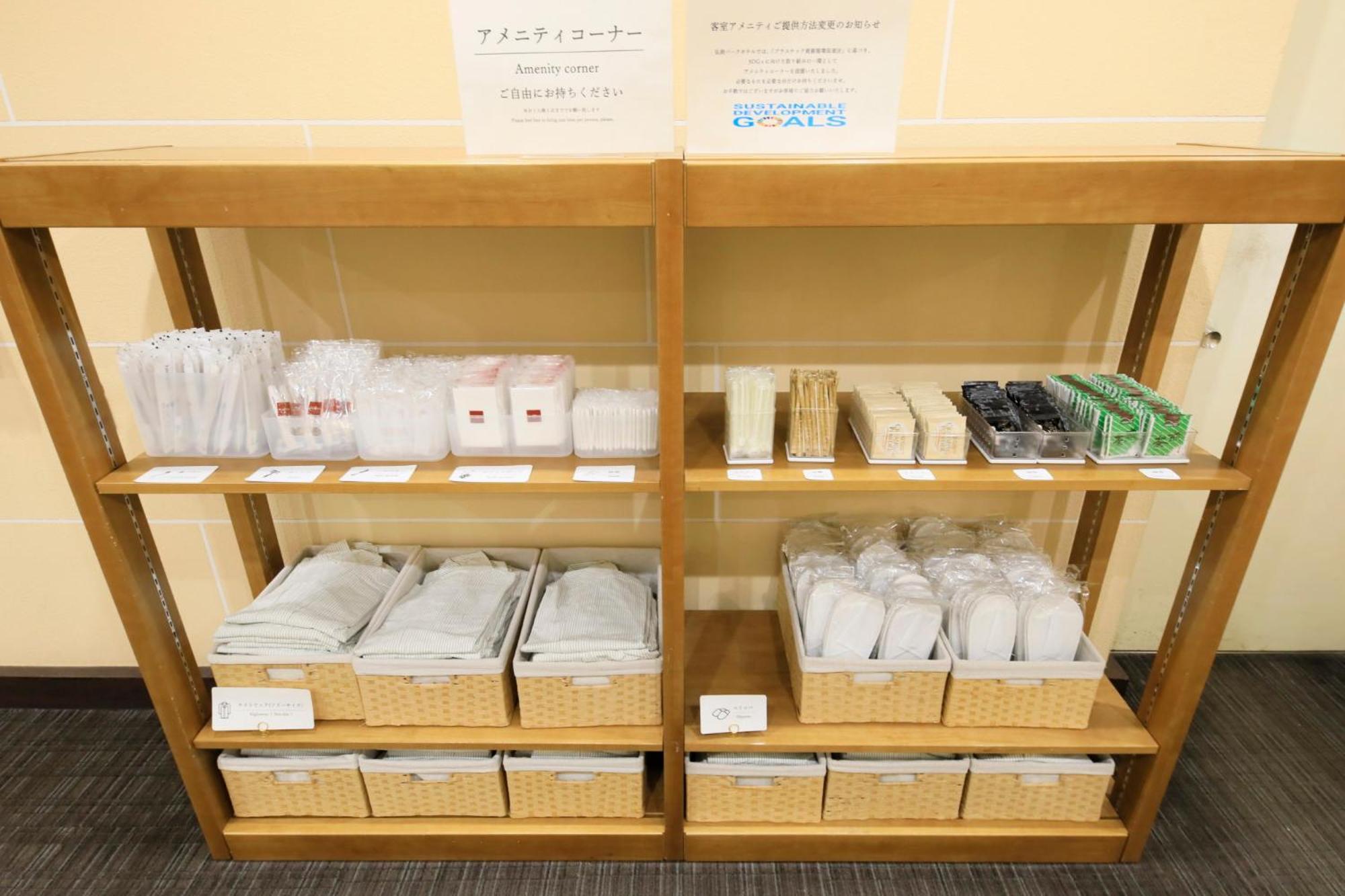 Hirosaki Park Hotel Aomori Zewnętrze zdjęcie